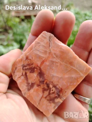 Едностранно полирана плочка "червен" лунен камък , снимка 3 - Колекции - 49547146