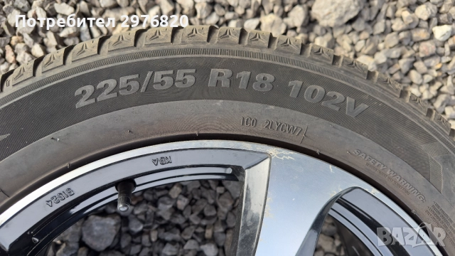 Джанти 18ц. 5х108, снимка 14 - Гуми и джанти - 52637993