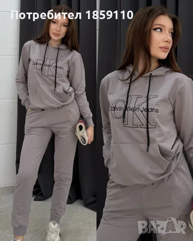 дамски комплект , снимка 6 - Комплекти - 55936301