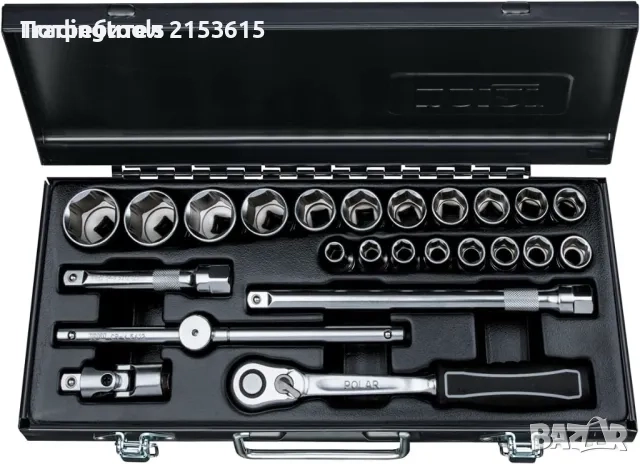 POLAR TOOLS 1/2 гидория 24 части качествени вложки камъни комплект хром ванадий made in denmark