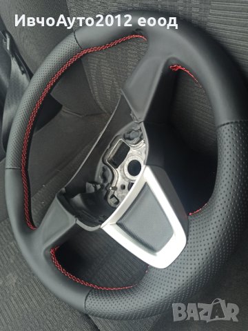 Волани тапициране, снимка 2 - Автотапицерски - 42216053