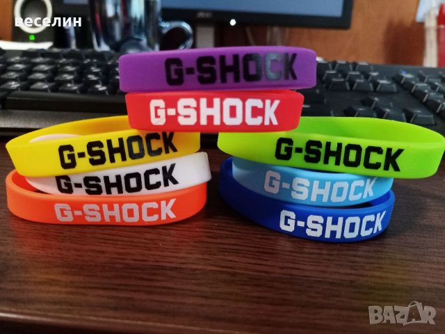 Силиконова гривна G Shock / Pro trek, снимка 6 - Други - 35357456