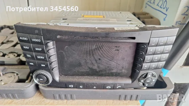 мултимедия за мерцедес 