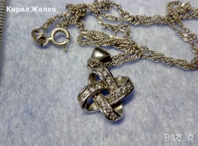 АЖУРЕН СКЪПОЦЕНЕН СРЕБЪРЕН ПЕНДАНТ РОДИРАНО СРЕБРО 925 с ЦИРКОНИ и СРЕБЪРНО 925 ЛАНЧЕ 34816