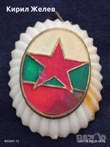 Соц кокарда от войнишко кепе стара рядка за КОЛЕКЦИЯ ДЕКОРАЦИЯ 27953, снимка 2 - Други ценни предмети - 50571464