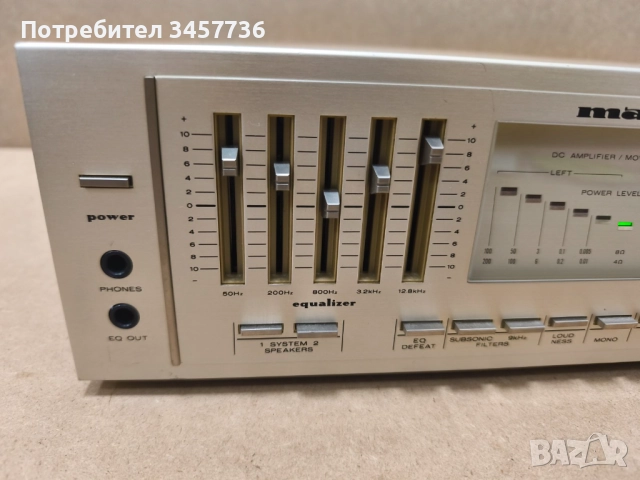 Стерео Усилвател Marantz PM-550 DC Made in Japan, снимка 5 - Ресийвъри, усилватели, смесителни пултове - 52479943