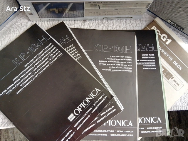 SHARP OPTONIKA, снимка 8 - Аудиосистеми - 54089460