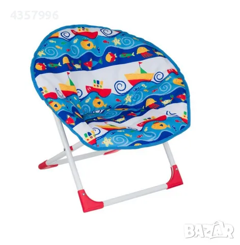 Фотьойл за деца, Метал, Море с Рибка, Син 