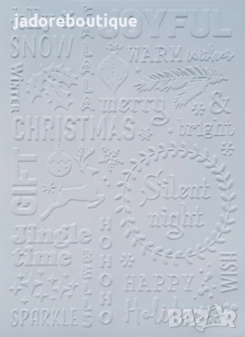 Коледни/ зимни релефни заготовки за картички - различни видове - 10 броя, снимка 4 - Други - 51928953