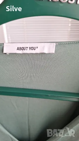 Нова рокля About you, снимка 2 - Рокли - 50155487