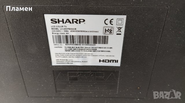 Sharp LC-40CFE4042 на части