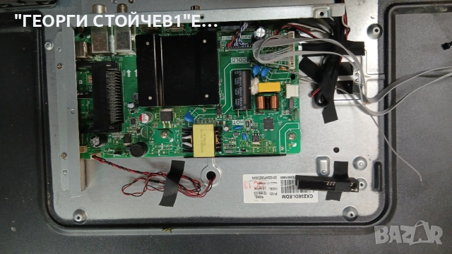 24DM6500  TP.MT5510S.PB818  V236BJ1-P01, снимка 2 - Части и Платки - 52957715