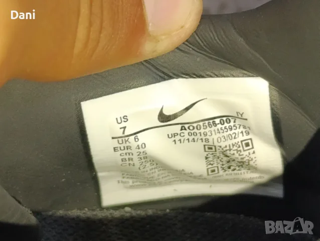 Продавам Бутонки - Nike Phantom Venom, снимка 10 - Футбол - 56362929