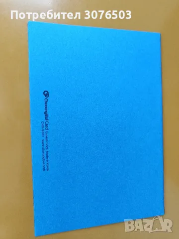 South Korea , снимка 2 - Филателия - 47403132