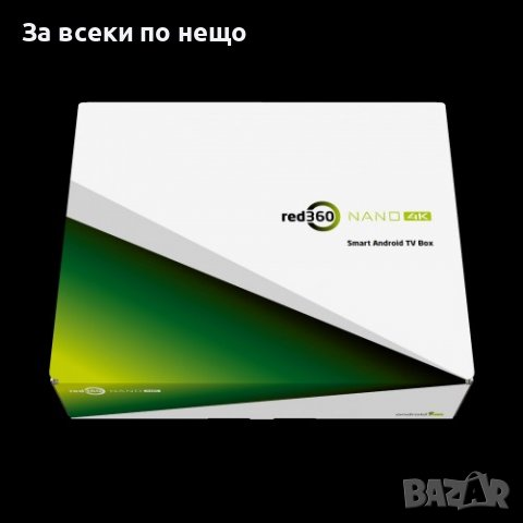 Андроид бокс тв RED360 NANO 4K, снимка 3 - Приемници и антени - 39695012