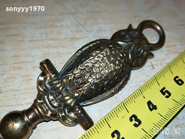 СОВА-МЕД МЕСИНГ-ОБУВАЛКА ОТ АНГЛИЯ 1705222058, снимка 2 - Антикварни и старинни предмети - 36794002