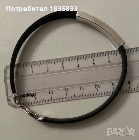 Мъжка гривна, снимка 3 - Гривни - 42859421