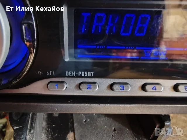 pioneer deh-p65bt, снимка 3 - Аксесоари и консумативи - 47265853