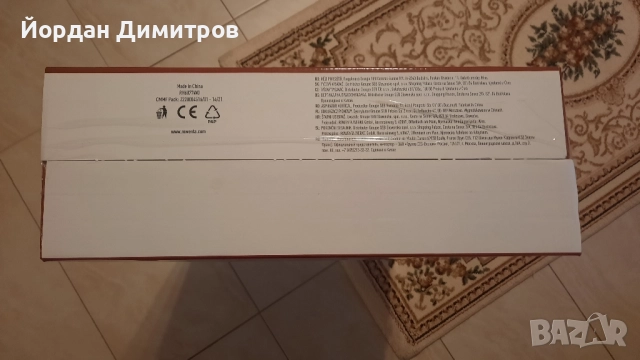 Безкабелна прахосмукачка .ROWENTA XPERT 6.60, снимка 7 - Прахосмукачки - 52474590