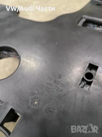 Кора капак под арматурно табло за Голф 5 VW Golf 5 1K1863081, снимка 3 - Части - 48409441