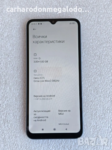 Xiaomi Redmi 10A 64GB 3GB RAM Dual, снимка 4 - Xiaomi - 54164581