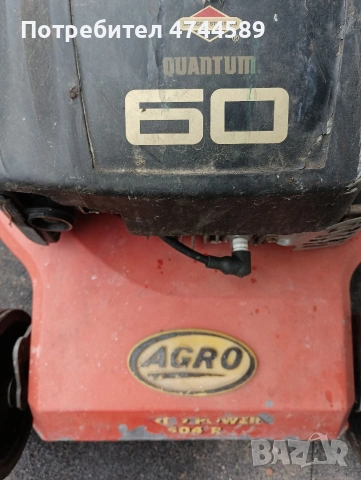 косачка с Алуминиев корпус., снимка 4 - Градинска техника - 53951336