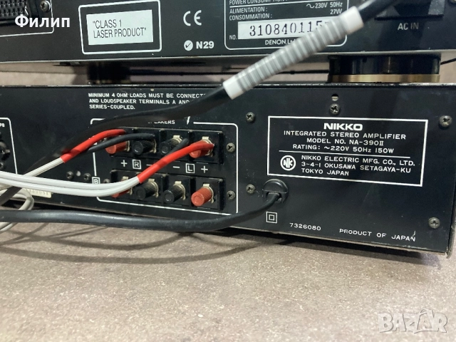 Nikko NA-390 II, снимка 6 - Ресийвъри, усилватели, смесителни пултове - 52397540