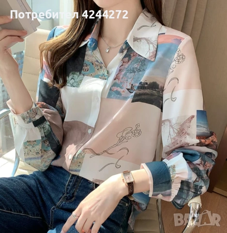 Дамска блуза