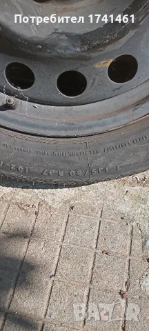 Патерица за BMW, снимка 5 - Части - 50513385