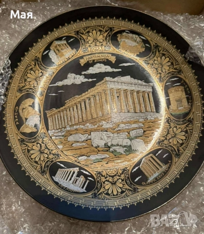 20 лева нови чинии от различни места по света. Цена 20-30 лева. , снимка 15 - Декорация за дома - 52432886