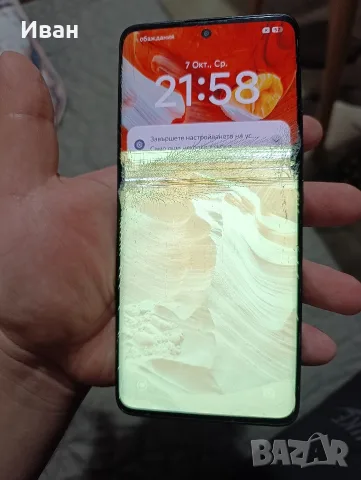 Xioami Redmi 14 pro 5G, снимка 2 - Xiaomi - 56414297