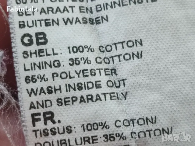 G-Star Coder jeans W32 L36, снимка 7 - Дънки - 47557197