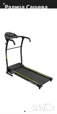 Бягаща пътека LifeFit TM1100