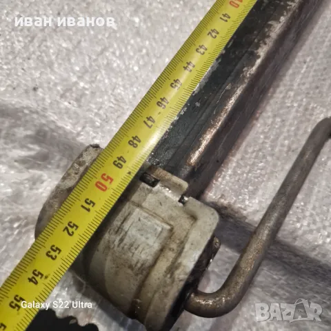 Крик Латерна , снимка 3 - Подемници - 49518688