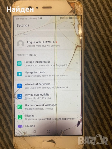 Huawei P10,работещ,за екран, снимка 4 - Huawei - 52813779