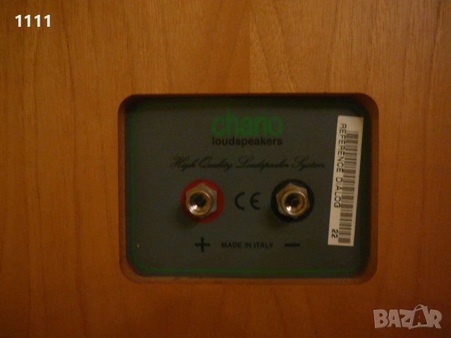 CHARIO CENTAR 200, снимка 5 - Ресийвъри, усилватели, смесителни пултове - 54230800