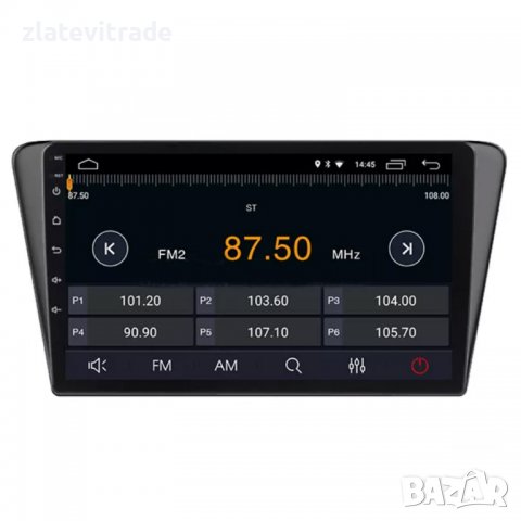 PEUGEOT 408 2014-2022 (MATTE) - 10.1" Андроид НАВИГАЦИЯ, снимка 5 - Навигация за кола - 38060344