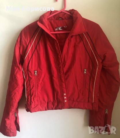 Дамско яке O'Neill