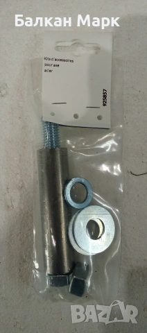 Ос за колело на ръчна количка – Ø20 x 76 мм, снимка 2 - Други - 53367147