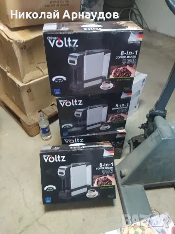 Еспресо машина за мляно кафе и капсули 8в1 Oliver Voltz OV51171N8M, 1450W, 1 л, 5 адаптера, 19 bar, , снимка 8 - Кафемашини - 55818061