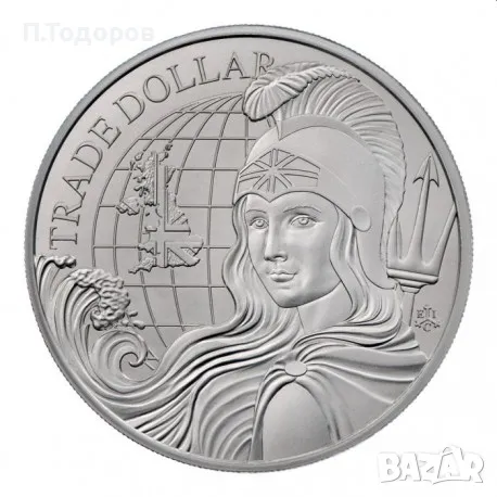 1 oz Сребро британски търговски долар - 2022