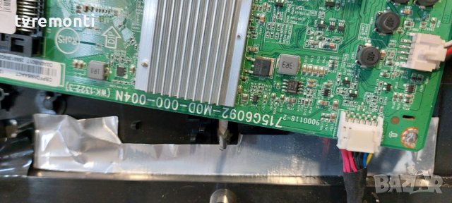 Main Board 715G6092-M0D-000-004N(WK:1322.3) for, PHILIPS 40PFL3088H/12, снимка 2 - Части и Платки - 37826158