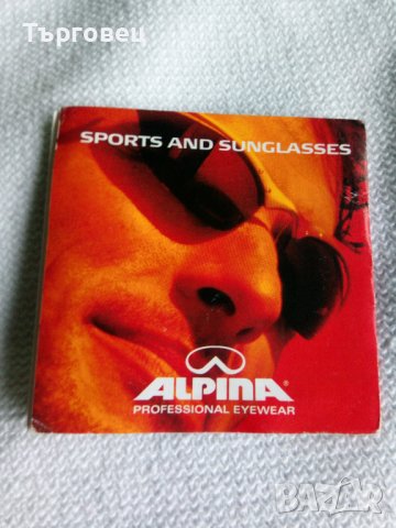  "ALPINA" Sibiria - тип глетчер, снимка 9 - Спортна екипировка - 39339983