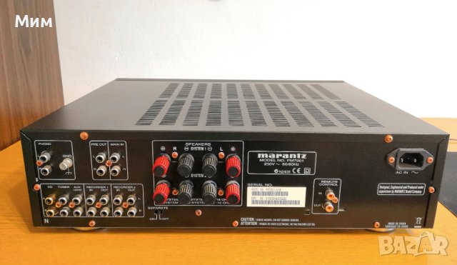 Продавам marantz PM7001, снимка 2 - Ресийвъри, усилватели, смесителни пултове - 27332856