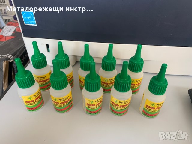 СУПЕР АДХЕЗИВ ЛЕПИЛО ЗАЛЕПВАЩО ЗА СЕКУНДИ DEN BRAVEN ZWALUW