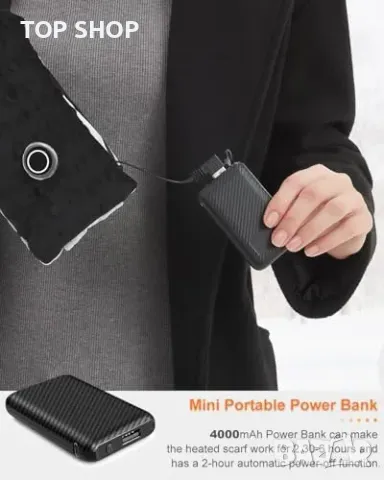 Нов Електрически нагреваем шал с USB батерия, 3 нива на температура, снимка 4 - Шалове - 49202904