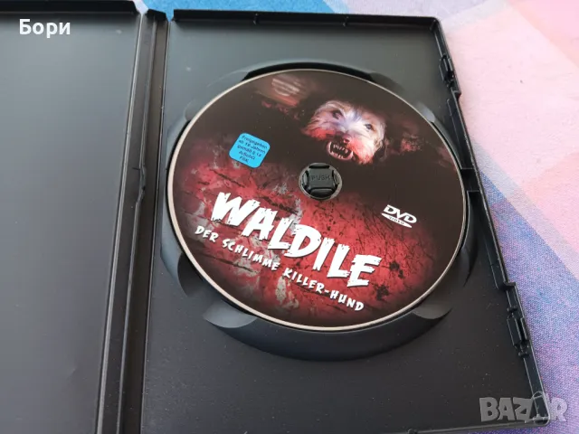 WWE WrestleMania 22 3 Disc DVD, снимка 9 - DVD филми - 48653944