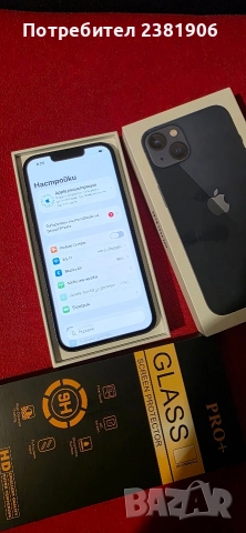 iPhone 13 Midnight 128GB 70% battery ПЪЛЕН КОМПЛЕКТ!, 450 лв , снимка 3 - Apple iPhone - 52837642