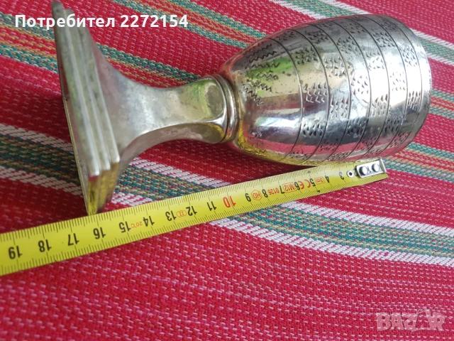 Посребрена чаша бокал, снимка 3 - Антикварни и старинни предмети - 51372979
