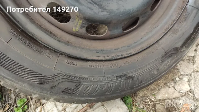 Джанти с гуми за Форд С макс, снимка 3 - Гуми и джанти - 49480526